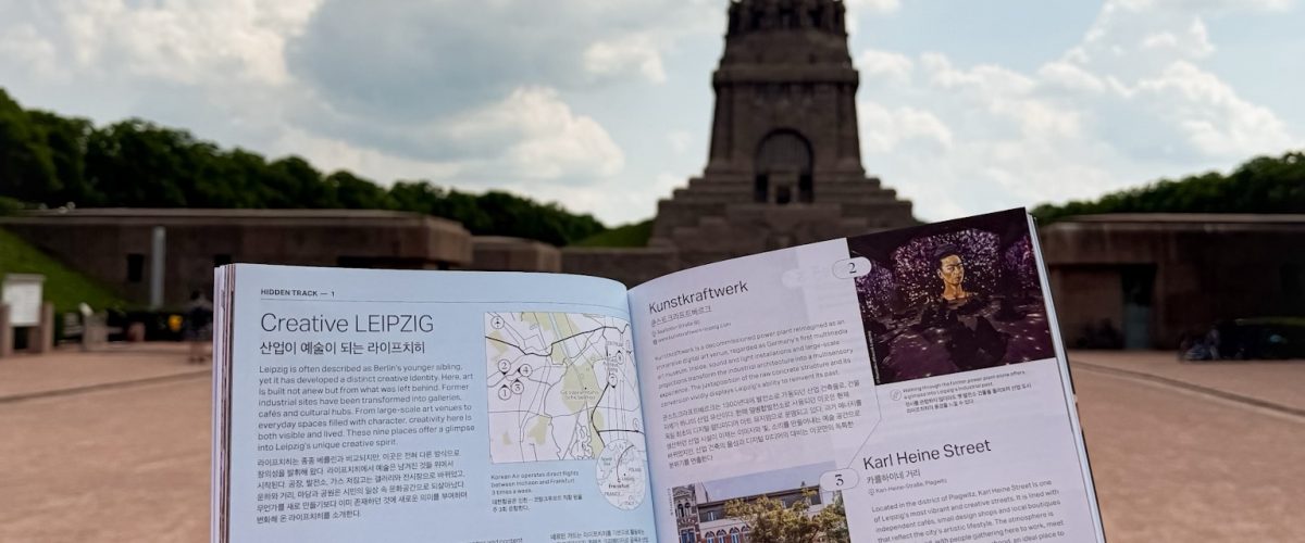 Hallo Leipzig – Das digitale Stadtmagazin der Messestadt