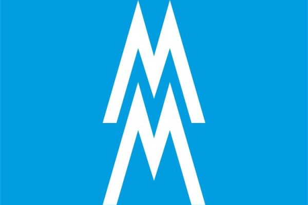 Leipziger Messe – Sachsens Tor zur Weltwirtschaft